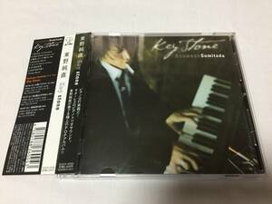 *CD снят с производства * редкостный * превосходный товар * с лентой Azumano Sumitada Key stone Azumano Sumitada 2005 год альбом GXCA-3333
