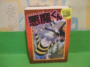 ☆☆☆悪魔くん　週刊少年マガジン創刊50周年記念　イッキ読み1000P☆☆初版　水木しげる　KCデラックス　講談社