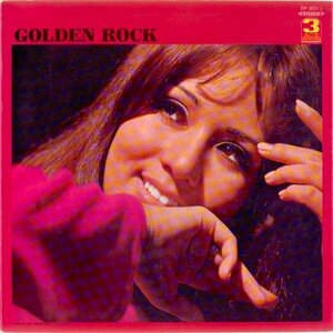 試聴あり★同梱可★Royal Rock Beats - Golden Rock [LP]ドラムブレイク祭！往年の名曲をキラーカバー！このverはDJにはありがたい！