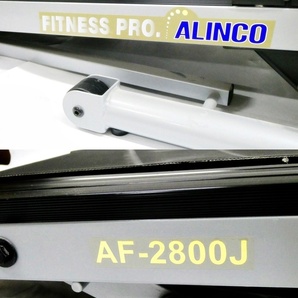 16 40-539708-17 ※直接取引限定※ ALINCO アルインコ AF-2800J ランニングマシン 電動ウォーカー ルームランナー フィットネス プロ 福40の画像5