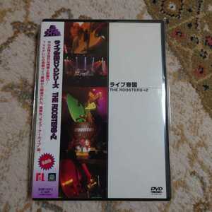 ライブ帝国　THE ROOSTERS→Z 中古DVD ザ・ルースターズ