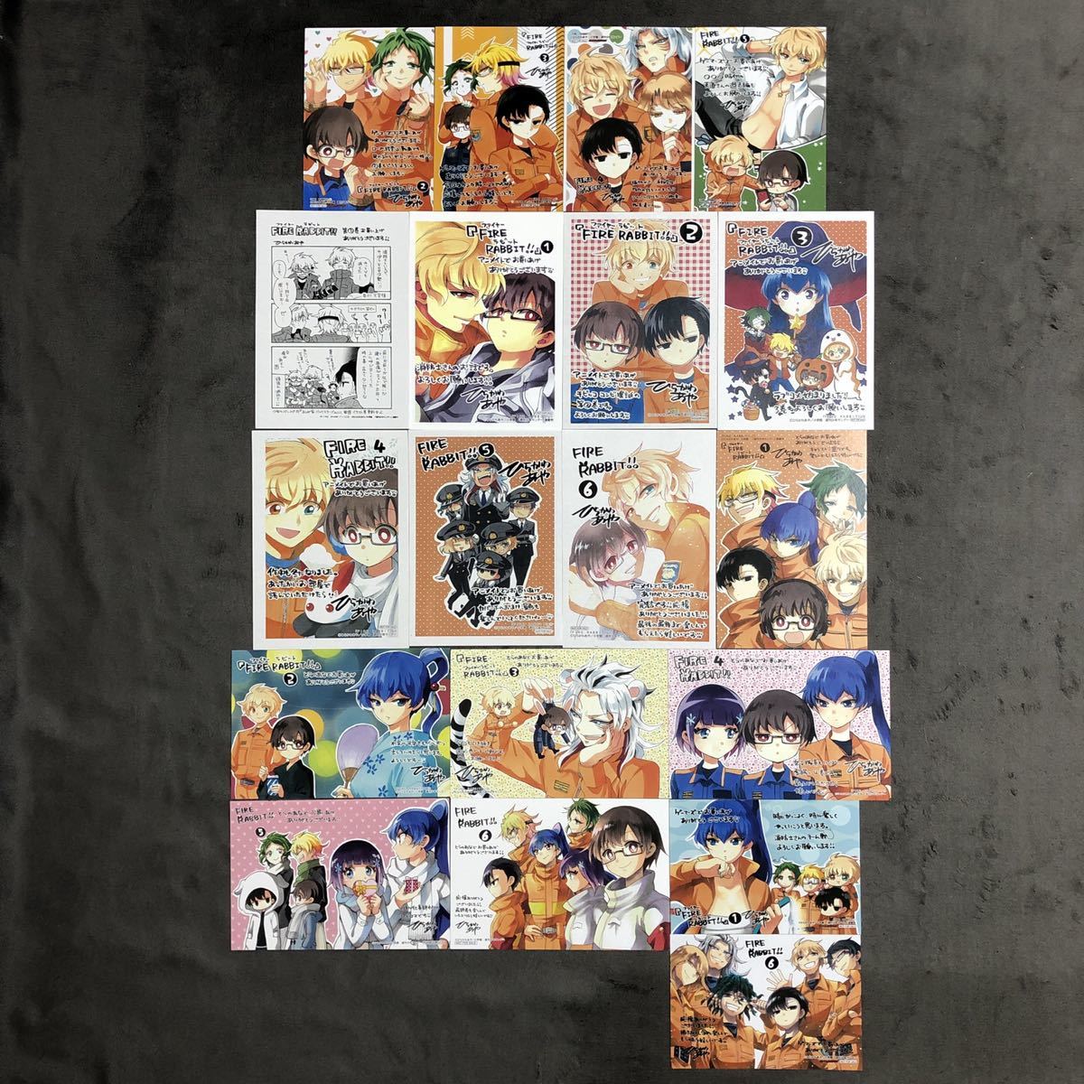 2023年最新】ヤフオク! -1-6巻(コミック、アニメグッズ)の中古品・新品