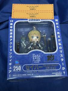 ねんどろいど250 セイバー 10th ANNIVERSARY・エディション （Fate/stay night） 未開封品