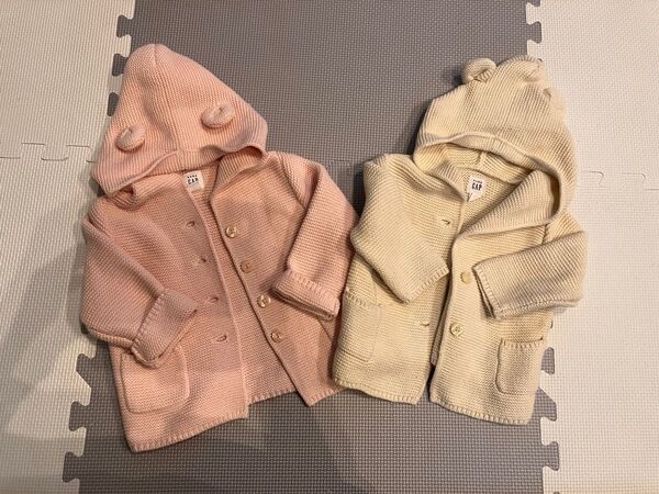 【2点セット】ギャップ GAP フード ニット カーディガン