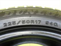 10695 中古 4本 225/50R17 94Q ダンロップ ウィンター マックス WM01 WINTER MAXX 225 50 17 225-50-17 225/50/17_画像2