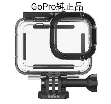 美品！GoPro hero10 black アクセサリーセット カメラ アクション