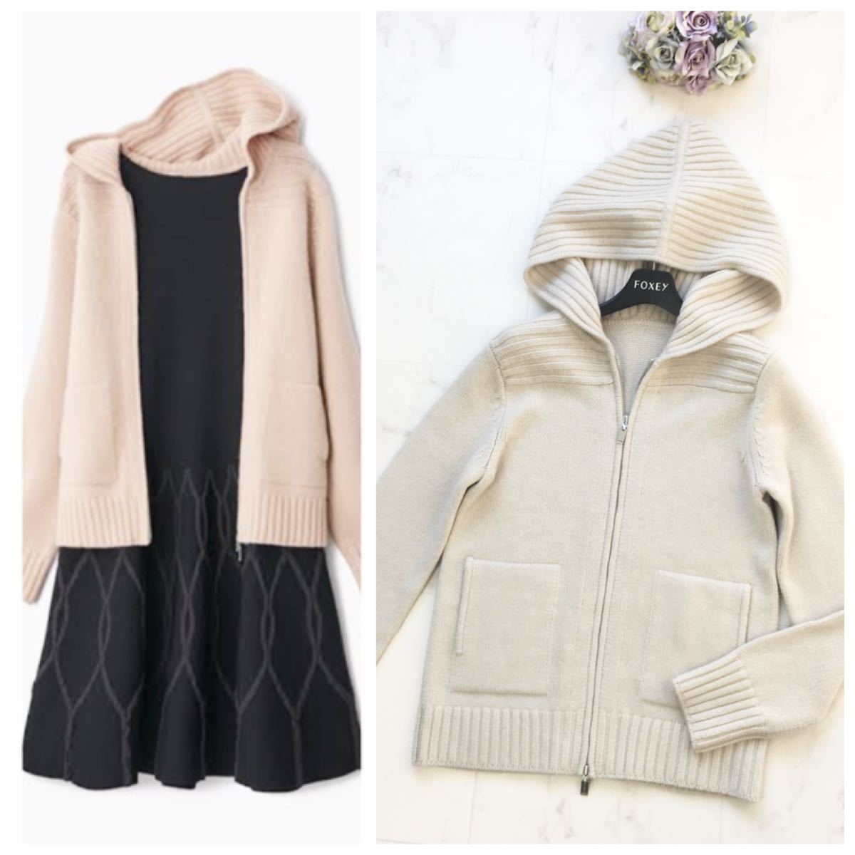 20AW フォクシー 41095 ACTIVE MINI PUFFER パーカー alau.com.gt