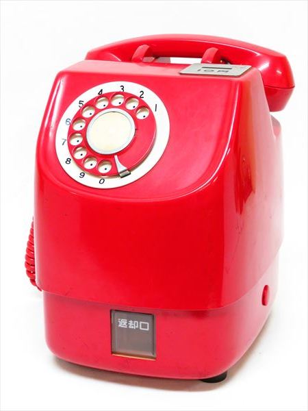 1973年製 田村電機製作所 赤電話 電話機671-A 貯金箱-