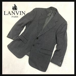 【人気】LANVIN CLASSIQUE ランバン 絹 シルク 100% テーラード ジャケット