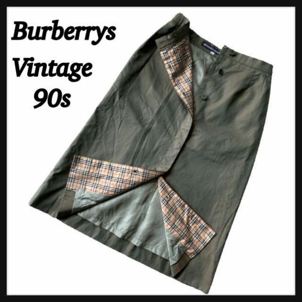 【超希少】90s BURBERRYS バーバリー フロントボタン トレンチ スカート 巻きスカート ノバチェック 玉虫色