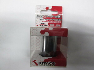  Kitaco 463-2411300 address V125 address V125S DLC pulley boss 