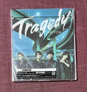 【未開封】シングルCD「Tragedy」KAT-TUN