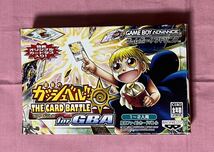 【中古】GBAソフト「金色のガッシュベル ザ・カードバトル for GBA」_画像1