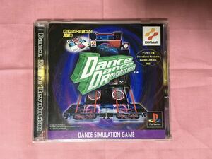 【中古】PSソフト・攻略本「Dance Dance Revolution ダンス ダンス レボリューション」