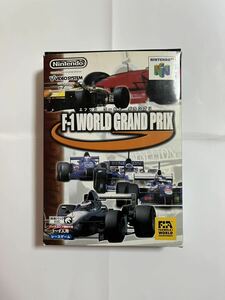 【中古】N64ソフト「エフワン ワールドグランプリ （F-1 WORLD GRAND PRIX）」