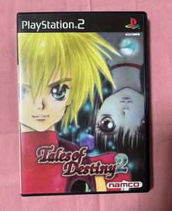 【中古】PS2ソフト・攻略本「テイルズ オブ デスティニー2」