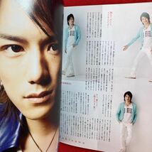 ▼Look at STAR ルック アット スター 2008 Vol.39 5月号『大野智(嵐)アマツカゼ 天つ風』滝沢秀明/松たか子 小山慶一郎 江口洋介 段田安則_画像9