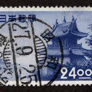 観光地百選切手 長崎24円 使用済 和文櫛型満月印の画像1