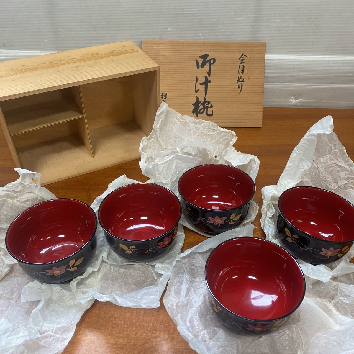 3年保証 即日出荷 会津 漆器 お椀 4客 レトロ - 通販 - www.icetran.com.br