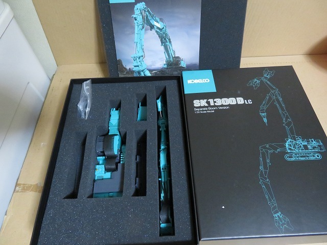 日本未発売コベルコSK1300D セパレートブーム 1/50 conrad 千葉激安