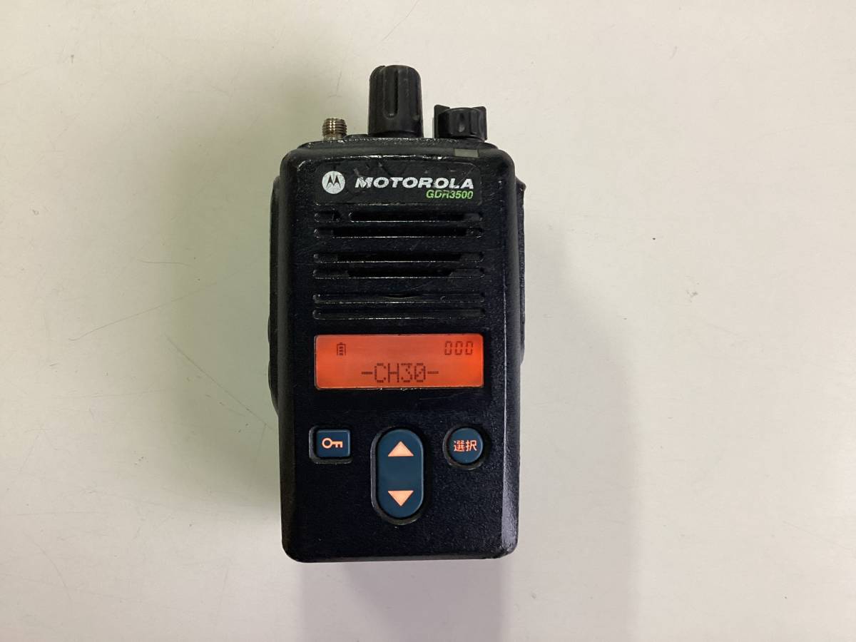 超激安 モトローラGDR3500 EA528様専用 Motorola 2台と充電器 GDR3500