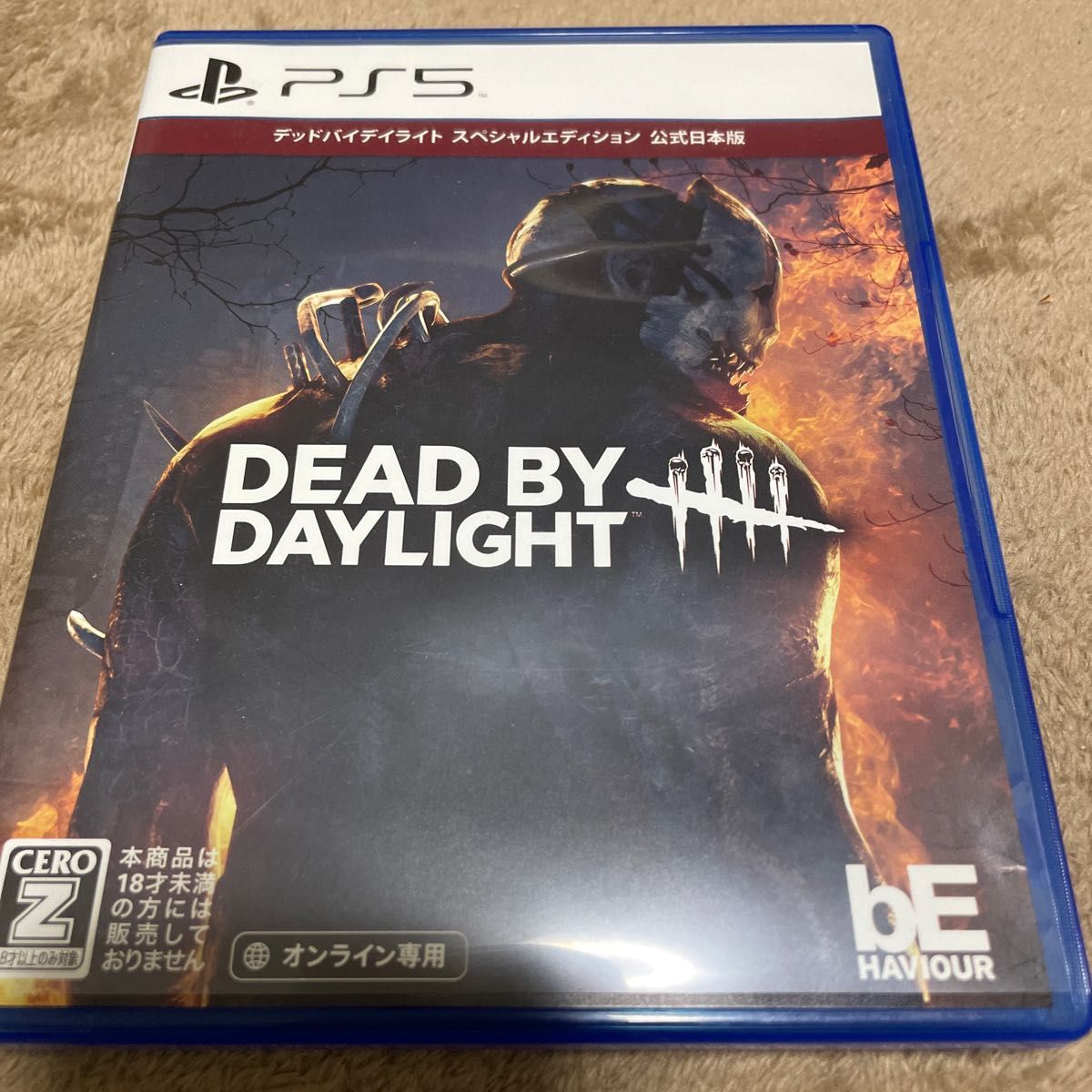 新品未開封】Martha Is Dead(マーサは死んでいる)【PS5】 folija