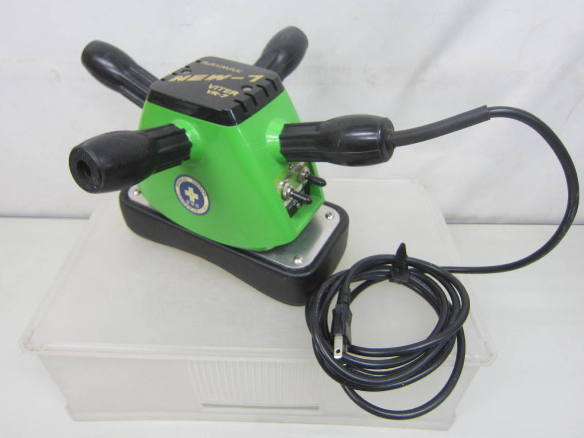 ヤフオク! -「raymax viter」の落札相場・落札価格