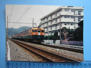 (A40) 写真 古写真 電車 鉄道 鉄道写真 サンデー ヨコハマ号 平成1年 逗子