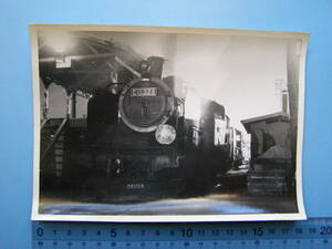 (A40) 写真 古写真 電車 鉄道 鉄道写真 蒸気機関車 C11328 ふるさと列車 おくのと まとめて 3枚