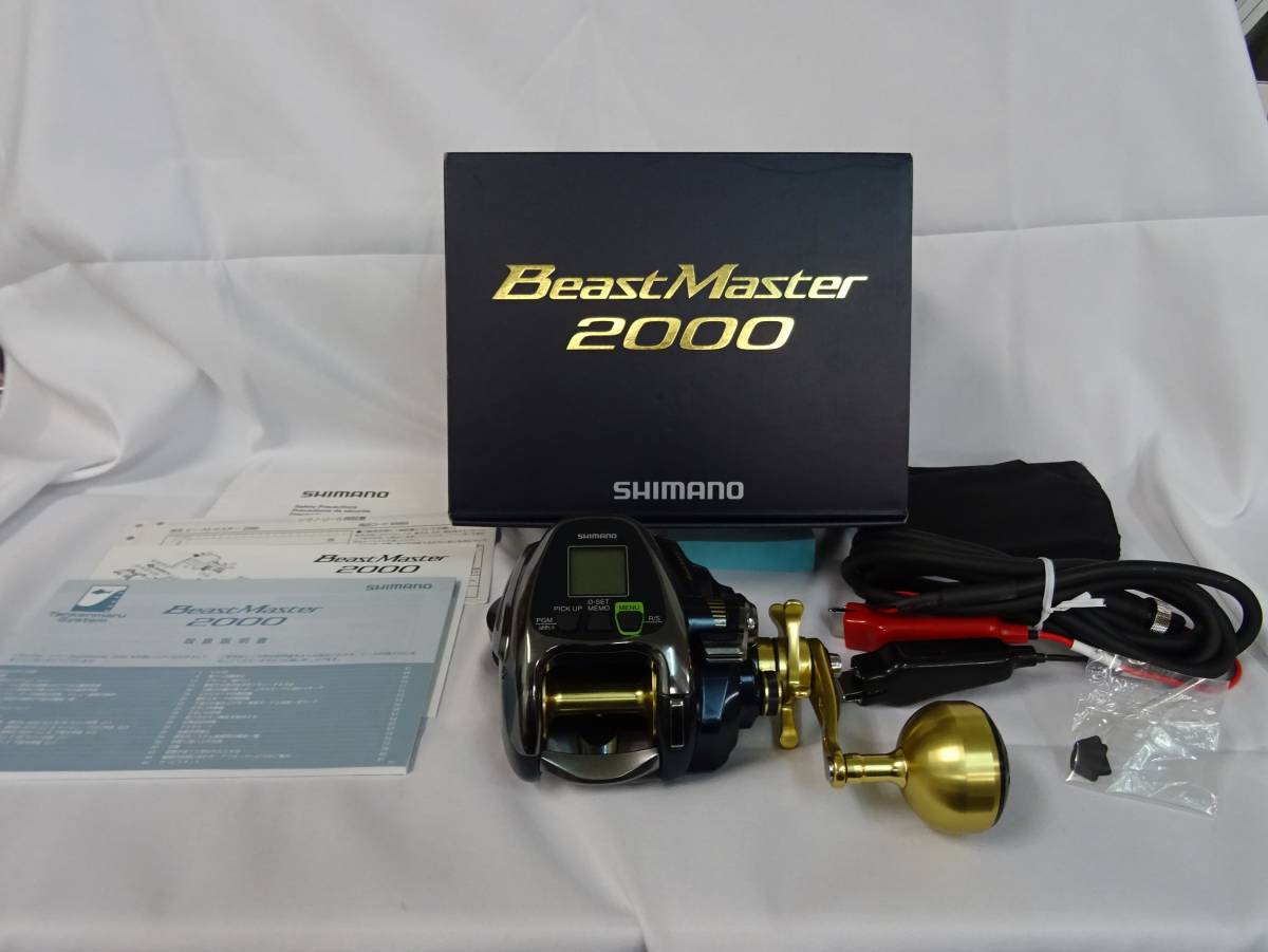 ヤフオク! -「シマノ '18 ビーストマスター 2000」の落札相場・落札価格