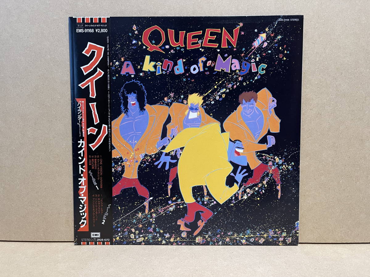 ヤフオク! -queen レコードの中古品・新品・未使用品一覧