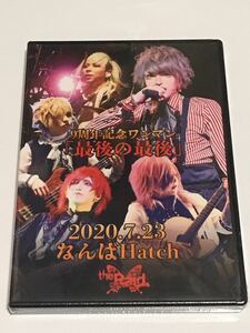 DVD the Raid 9周年記念ワンマン 最後の最後 2020.7.23 なんばHatch 未開封