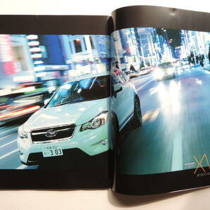 【絶版書籍】 新型 XVのすべて 2代目 GP系 モーターファン別冊 ニューモデル速報 472弾 2012年 スバル 縮刷カタログの画像3