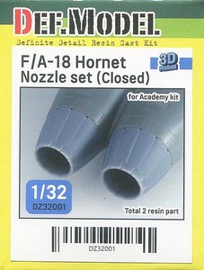 ＤＥＦ．ＭＯＤＥＬ DZ32001 1/32 F/A-18A/B/C/Dホーネット用エキゾーストノズルセット クローズ状態(アカデミー用)