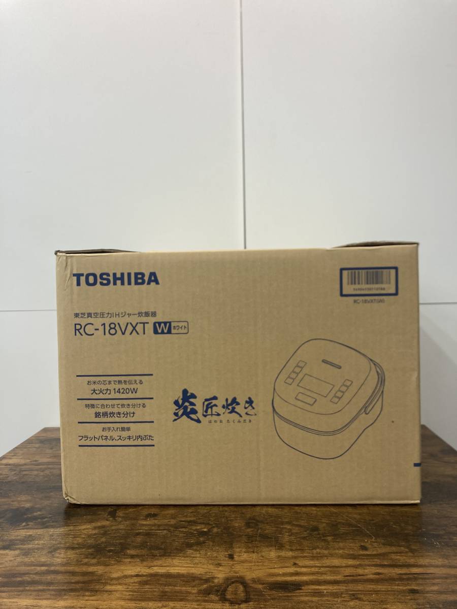 完売 PANASONIC SR-KT060-K ブラック IH炊飯器 3.5合炊き sushitai.com.mx