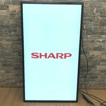 ◆◇23R002 SHARP シャープ 液晶 インフォメーションディスプレイ PN-U473 47インチ 47型 2015年製 100V 通電確認 動作保証品♪◇◆_画像4