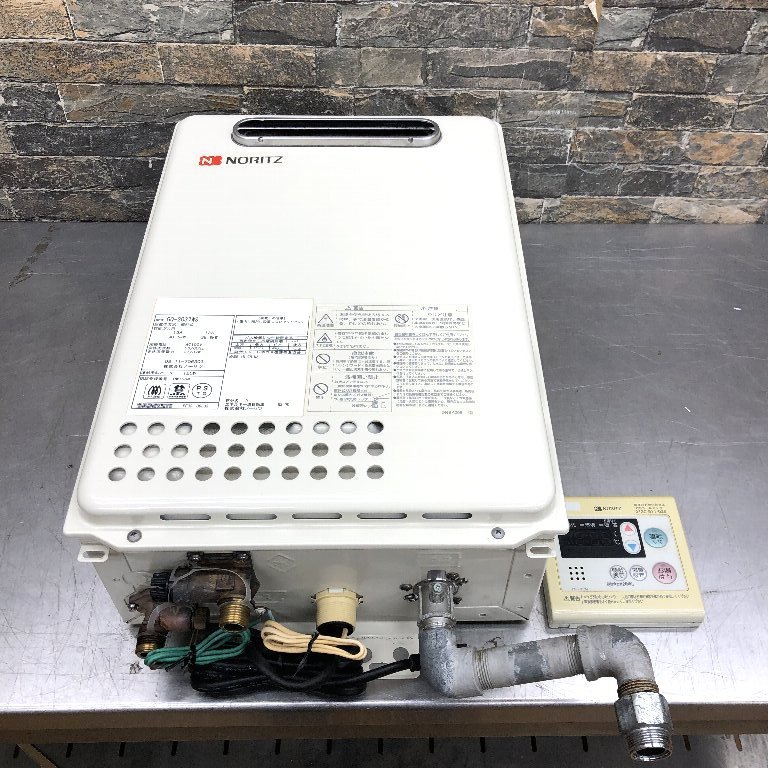 売れ筋 新品未開封20号ノーリツ組込リモコンプロパンLPガスGQ-2037WS