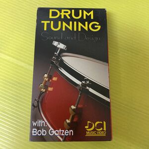 [ including in a package possible ]*. Bob * Guts .n drum * tuning ( videotape )*LDCI3030