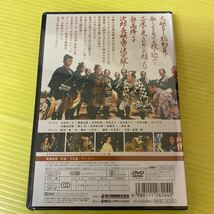 【同梱可】☆彡　次郎長富士 長谷川一夫 市川雷蔵 中村玉緒　森一生監督 （未開封DVD）★DABA-0204_画像2