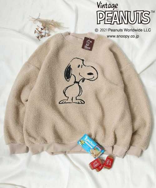 スヌーピー ゆったり もこもこ モコモコ ボア トレーナー Ｌ 新品 未使用 ユニセックス 男女兼用 PEANUTS 大きいサイズ ベージュ