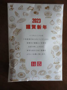 送料込み価格！　未開封　ユニクロ　2023年謹賀新年　ご当地トートバッグ　奈良