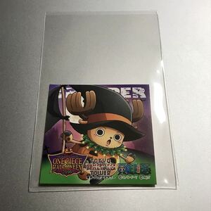 東京ワンピースタワー ハロウィン ステッカー チョッパー 麦わらストア 365日ステッカー 366日ステッカー 特典 2016