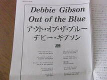 DEBBIE GIBSON/OUT OF THE BLUE 国内盤_画像2