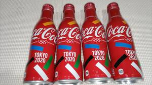 TOKYO 2020 コカ・コーラ 空き缶 ４個セット