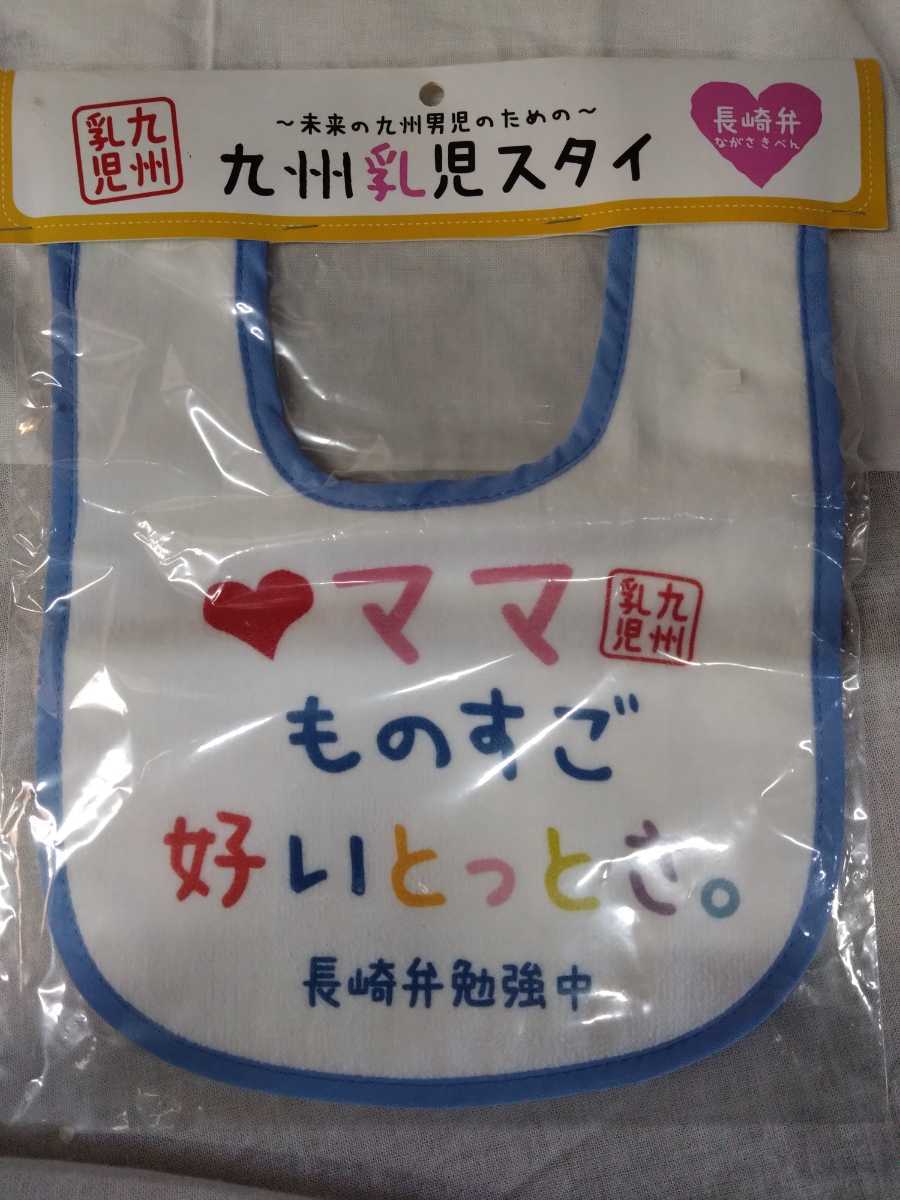 すごの値段と価格推移は？｜926件の売買データからすごの価値がわかる