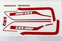 【新品即決】ＣＢＸ４００Ｆ １型 純正タイプ ラインステッカーセット（青/白用）(品番ST014)_画像1