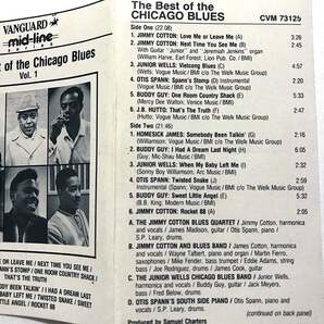 ■カセットテープ■ブルース・オムニバス『The Best Of Chicago Blues Vol.1』James Cotton / Junior Wells / Buddy Guy / Otis Spannの画像4