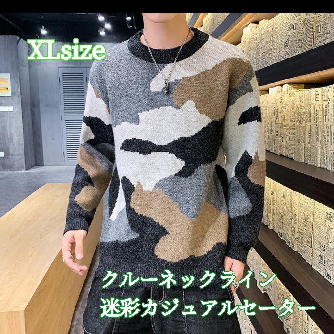 あす楽対応】 オフホワイト 18AW ウール混 カモフラ迷彩 クルーネック