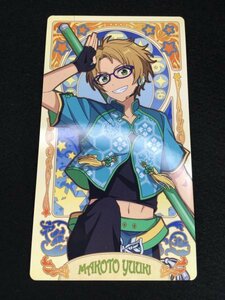 あんさんぶるスターズ! アルカナカードコレクション Trickstar 遊木真 森久保祥太郎 a