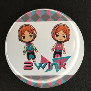 あんさんぶるスターズ! 缶バッジ 2wink 葵ひなた・葵ゆうた 斉藤壮馬 a